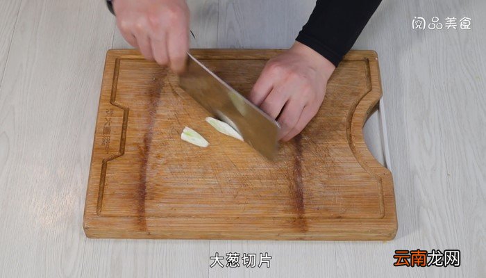 白地瓜炒肉片怎么做 白地瓜炒肉片的做法