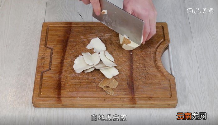 白地瓜炒肉片怎么做 白地瓜炒肉片的做法
