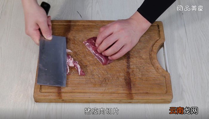 白地瓜炒肉片怎么做 白地瓜炒肉片的做法