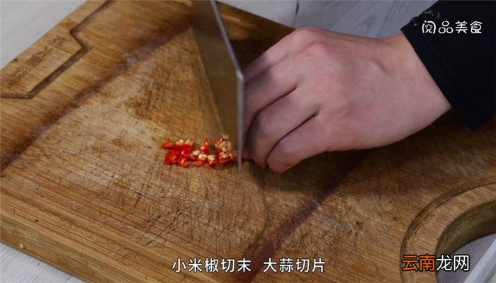 凉拌薄荷怎么做 凉拌薄荷做法是什么