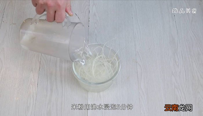 江西炒粉肉丝 江西炒粉肉丝怎么做
