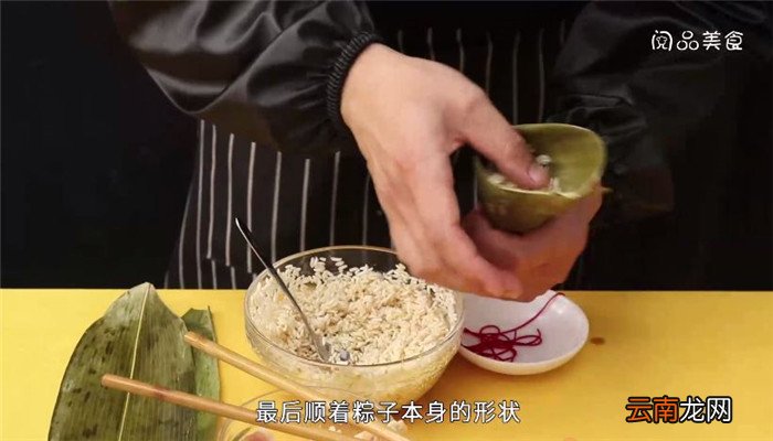 肉粽怎么包 包肉粽的方法