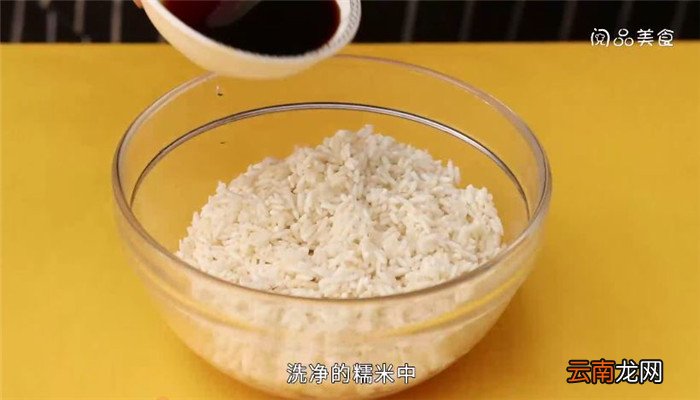 肉粽怎么包 包肉粽的方法