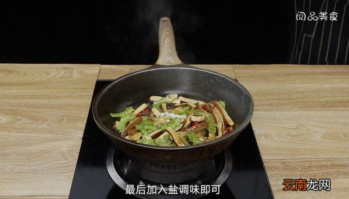 苦瓜炒豆干的做法 苦瓜炒豆干怎么做好吃