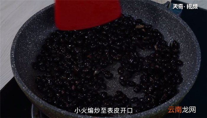 醋泡黑豆怎么做 醋泡黑豆的正确做法