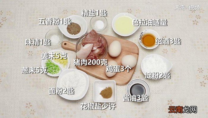 炸千子的做法 炸千子怎么做