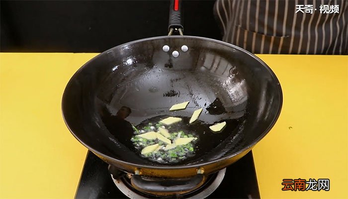 五福临门的做法 五福临门怎么做