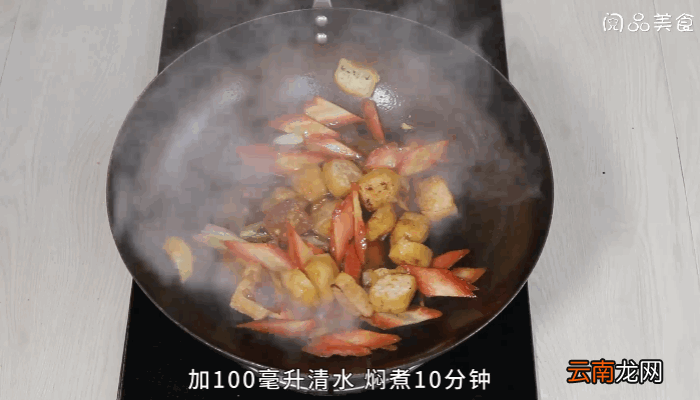 红烧豆腐泡做法红烧豆腐泡怎么做