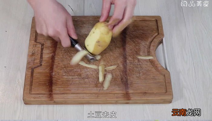 玉米和土豆怎么炖汤 玉米和土豆炖汤的做法