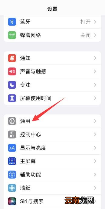 微信发不了朋友圈