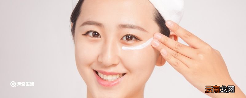 眼霜一般什么时候用 眼霜什么时候开始用