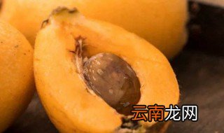 枇杷核可以吃吗 枇杷核功效