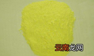 硫磺有什么功效作用 硫磺的功效与作用