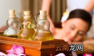 精油按摩的好处 功效内容介绍