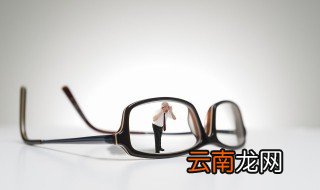 镜架的材质有哪些 镜架的材质都有什么