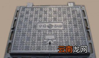 井盖材质有哪些 有哪些井盖材质呢