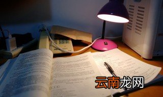 哏怎么读 一起来看看