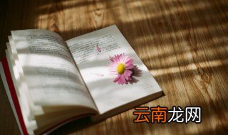 亳怎么读 具体有什么含义