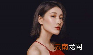 啜妮怎么读 大家可以看看