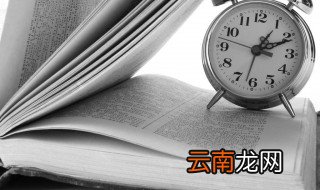 冖怎么读 有什么同部首的字呢