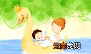 娘的拼音 什么读法