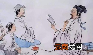 古人读书的方法 古代名人的创意读书法值得学习