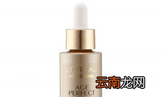 什么叫精华液 你用过吗