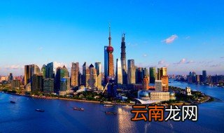 雷丁小城地址 关于上海的简介