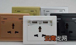 插座一插就烧怎么回事 看看是怎么回事吧