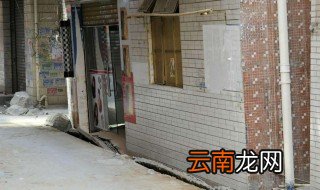 外墙浸水怎么处理? 看看专业装修师傅怎么说