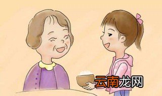 嬢嬢是什么意思 来学习一下吧