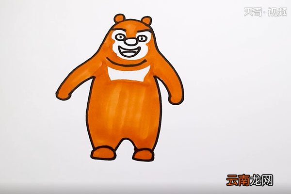 熊大简笔画