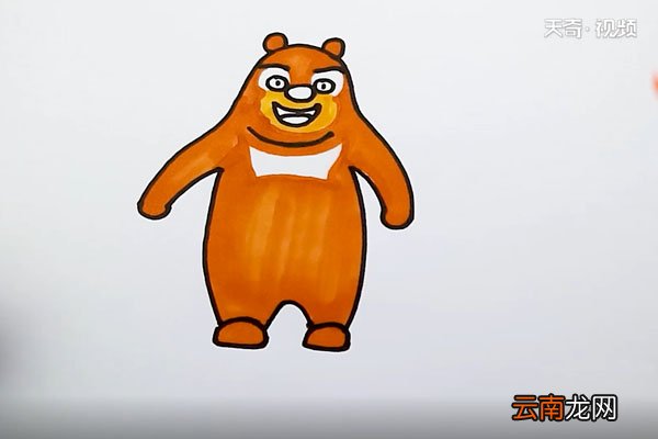 熊大简笔画