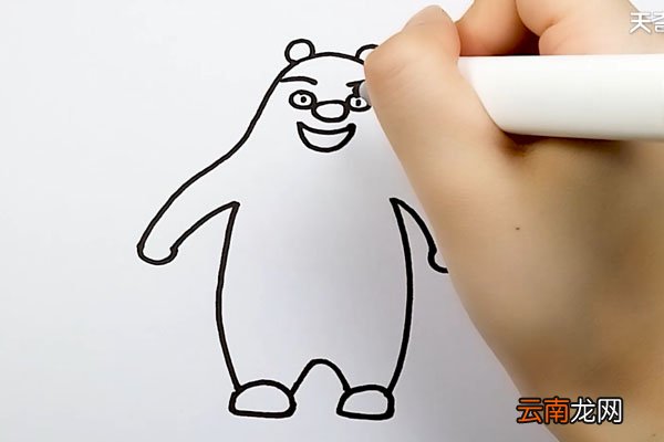 熊大简笔画
