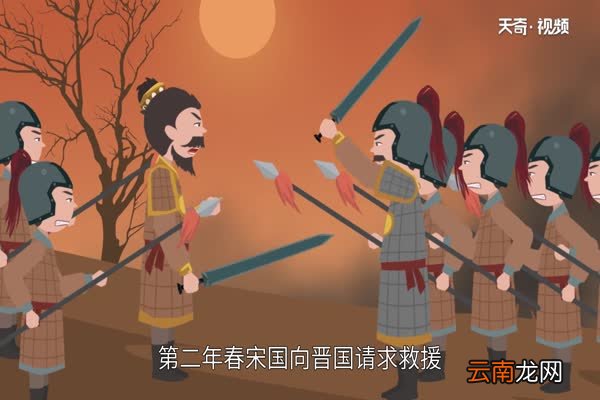 鞭长莫及的意思 鞭长莫及的由来