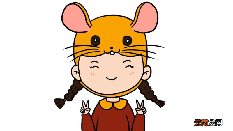 鼠年头像简笔画