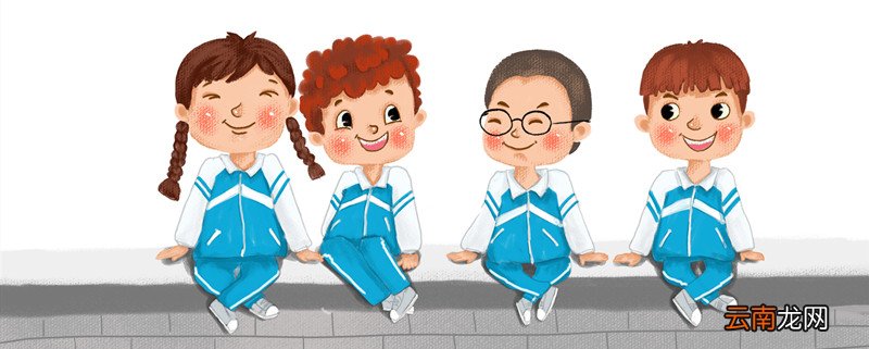 如何引导孩子宽容 如何让孩子学会宽容