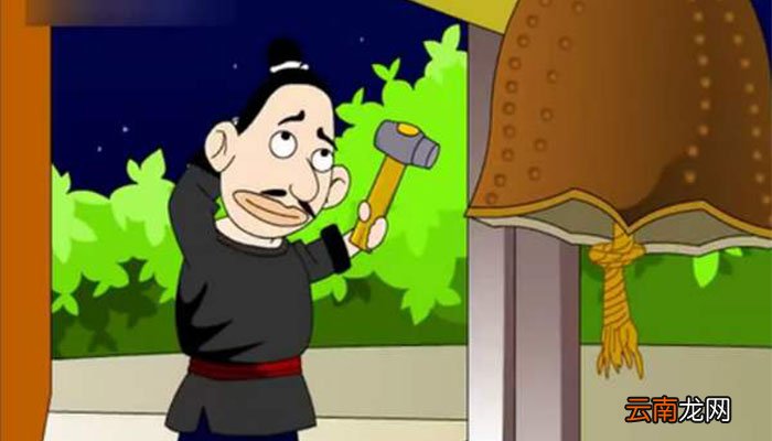 掩耳盗铃画蛇添足出自哪里 掩耳盗铃画蛇添足出自哪儿