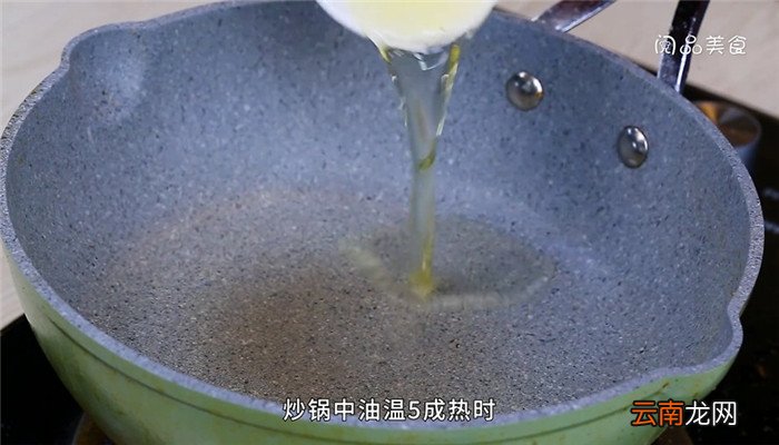 小黄瓜怎么腌制好吃 小黄瓜怎么腌制又脆又好吃