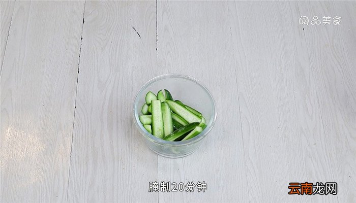 小黄瓜怎么腌制好吃 小黄瓜怎么腌制又脆又好吃