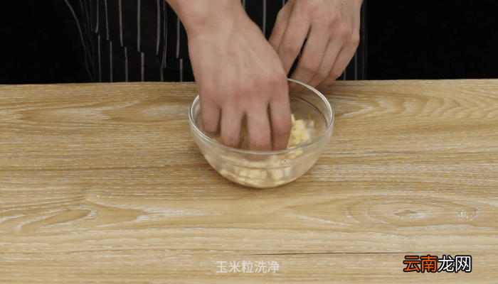 玉米浓汤的做法 玉米浓汤怎么做好吃