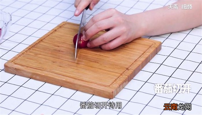 230大卡增肌鸡肉蔬菜沙拉的做法 230大卡增肌鸡肉蔬菜沙拉怎么做