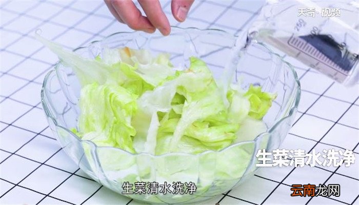230大卡增肌鸡肉蔬菜沙拉的做法 230大卡增肌鸡肉蔬菜沙拉怎么做