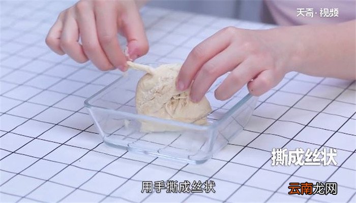 230大卡增肌鸡肉蔬菜沙拉的做法 230大卡增肌鸡肉蔬菜沙拉怎么做