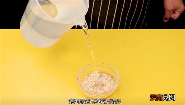 脆黄瓜炒海米怎么做 脆黄瓜炒海米的做法
