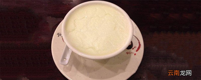 双皮奶怎么做 双皮奶的制作方法