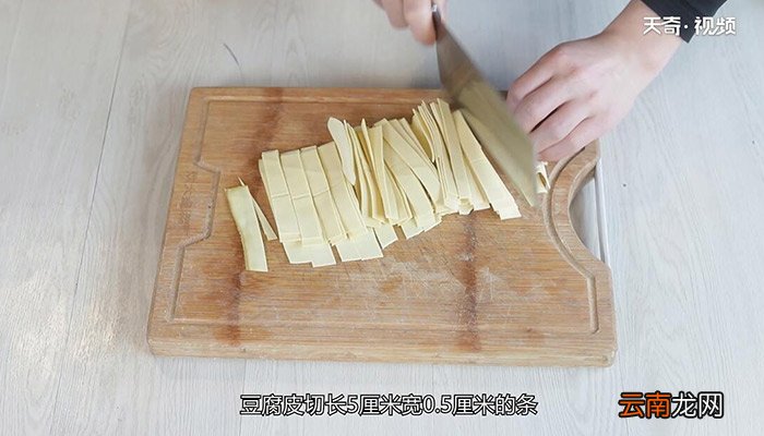 如何做酱炒豆腐皮 酱炒豆腐皮的做法