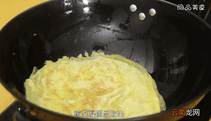 如意鱼卷的做法，如意鱼卷怎么做