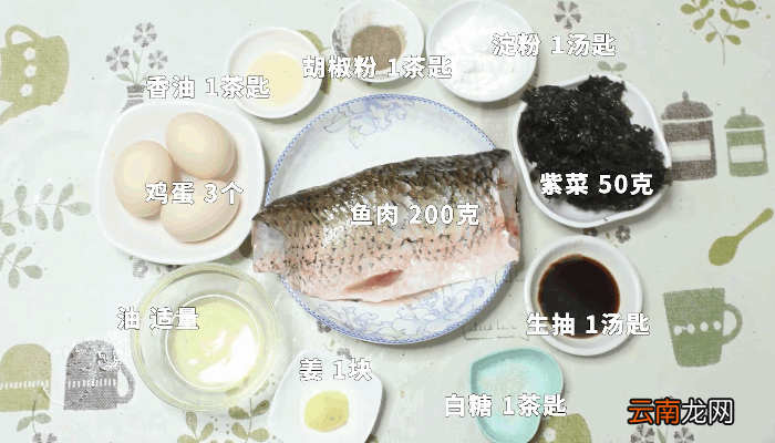 如意鱼卷的做法，如意鱼卷怎么做