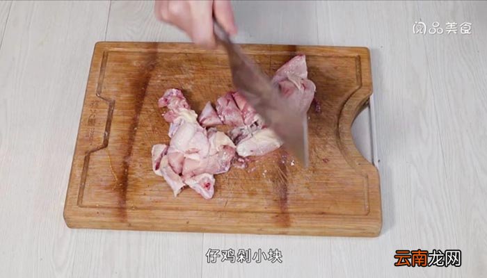 凉薯炒鸡块做法，凉薯炒鸡块
